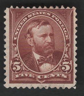 USA-Scott 1894 5c #255 Chocolate  (Unused)