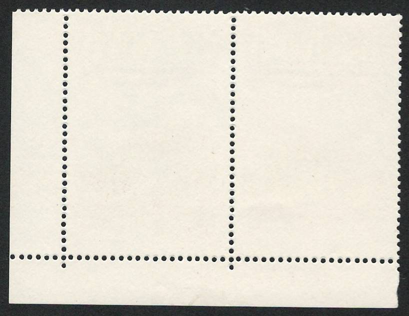 Kenya 1990 Scott #540 20 shilling MNH pair