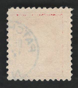 USA-Scott 1917/19  (P11) #499 2c Carmine Rose (Type I)