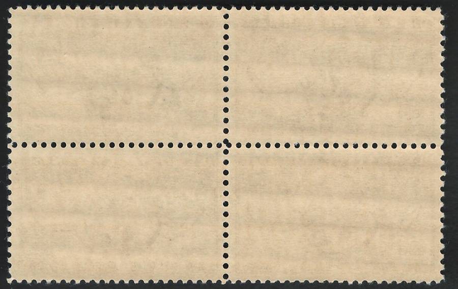 USA Scott Air Post 1949 Doves Carrying Messages. #C43 15c Ultra. (MNH Block). Price R6