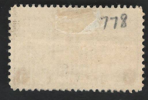 USA 1936 Arkansas Post Scott #782 3c. Price R2