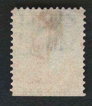 USA-Scott 1908/09 P12 #337 8c (Chicago pre-cancel)