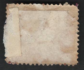 Italy Roman States 1867 Scott #15