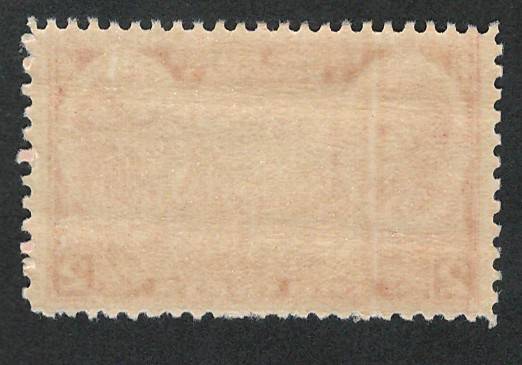 USA-ARMY Issue 1936/37 Scott #786 The Hermitage (MNH) 2c. Price R4