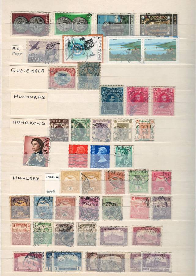 16 Page (32 sides, 10 rows) Stock Book (very fine). Cambodia to Hungary (details below)