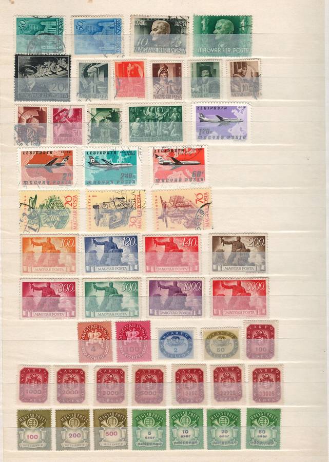 16 Page (32 sides, 10 rows) Stock Book (very fine). Cambodia to Hungary (details below)