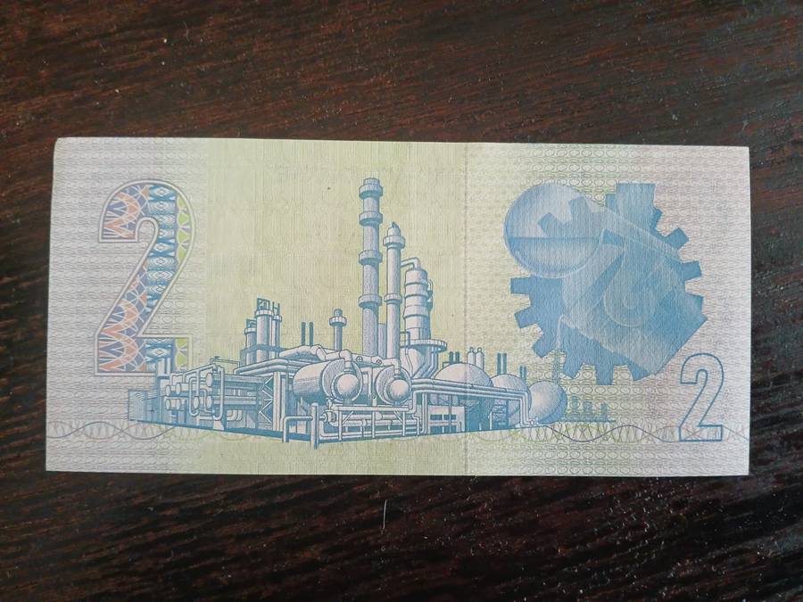 South Africa 2 Rand, 1978-1980 Gerhard Petrus Christiaan de Kock