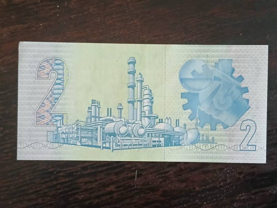 South Africa 2 Rand, 1978-1980 Gerhard Petrus Christiaan de Kock