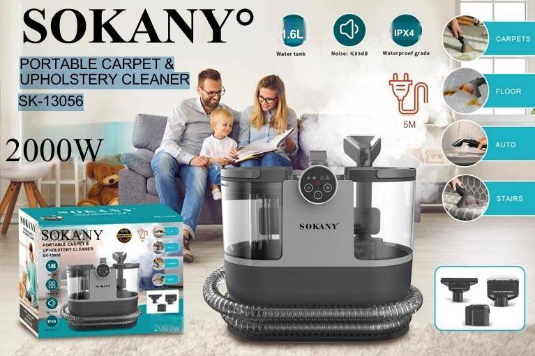 SOKANY PORTABLE CARPET & UPHOLSTERY CLEANER SK-13056