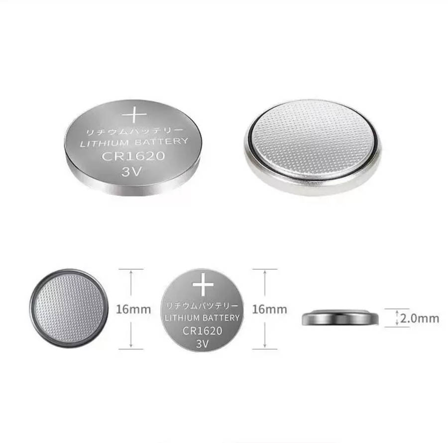 Battery CR1620