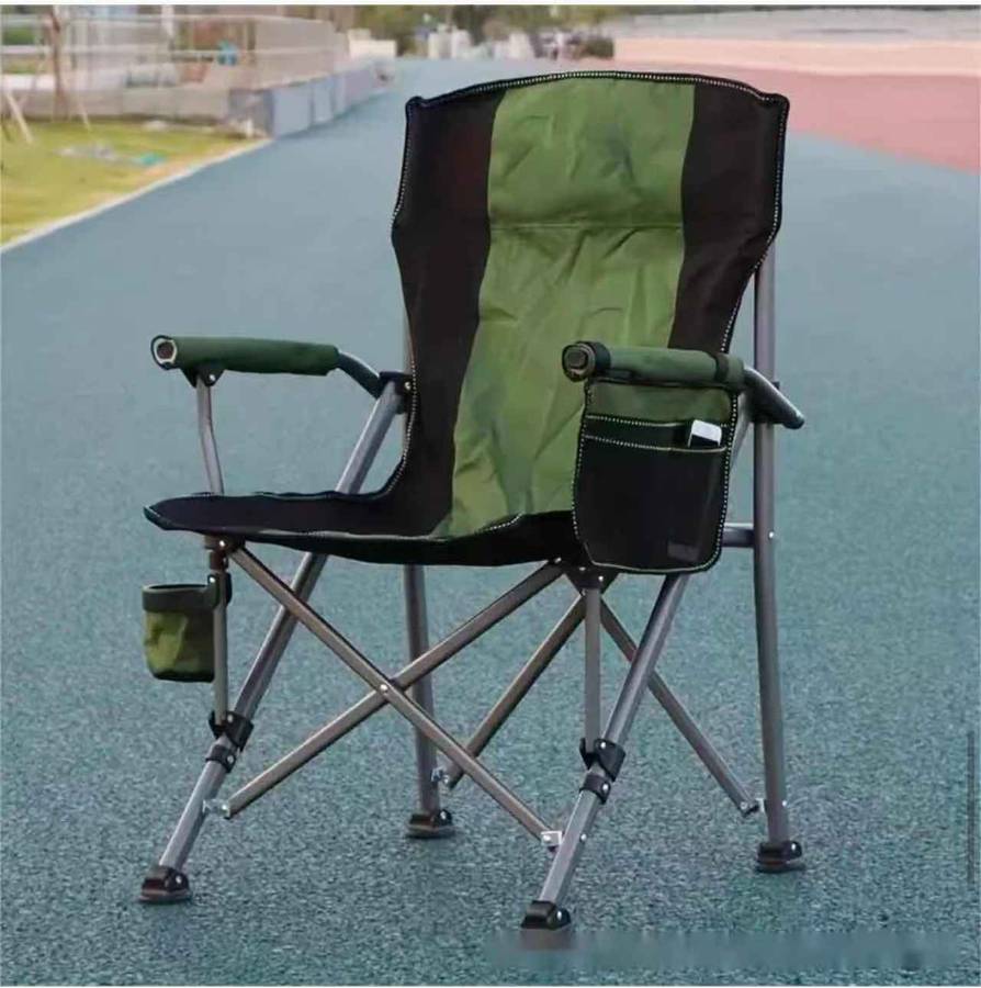 Portable Camping Fishing Chair
