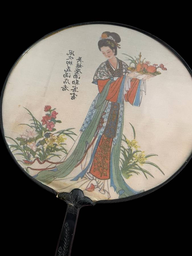 Hand held fan Oriental