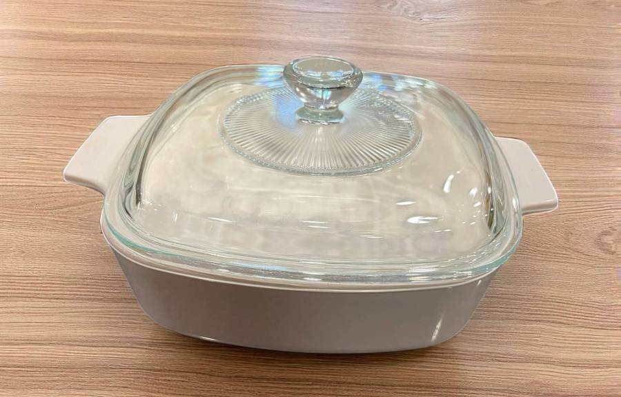 Oven dish Corningware(B)