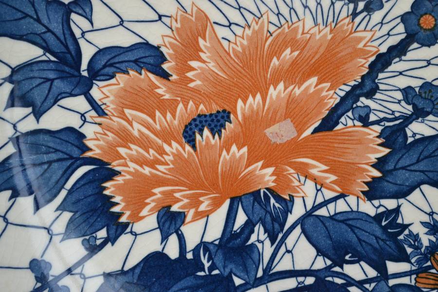 Large Vintage Genuine Imperial Imari Plate