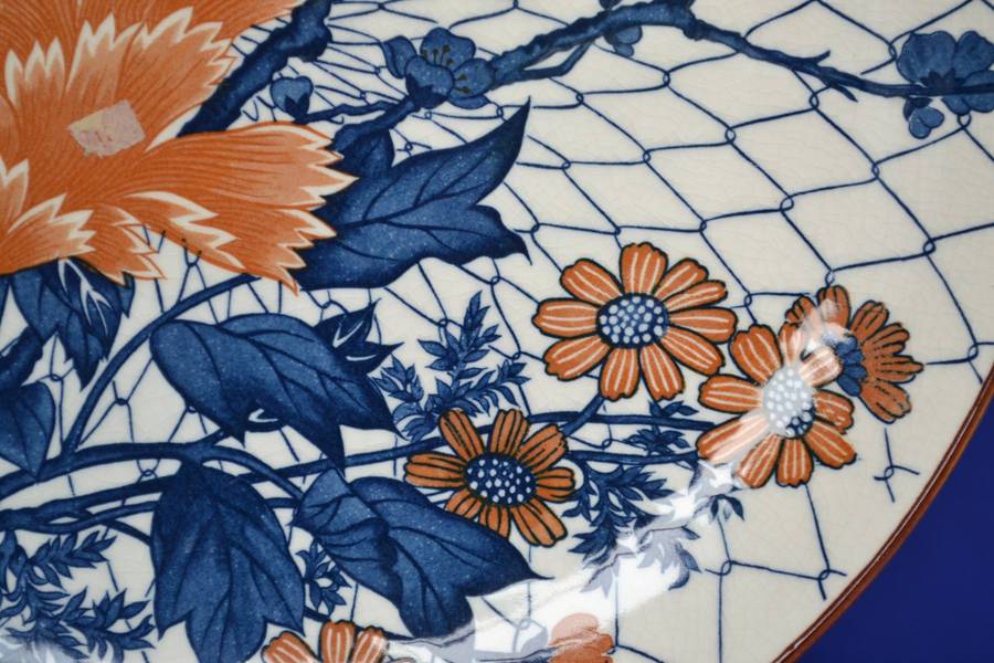 Large Vintage Genuine Imperial Imari Plate