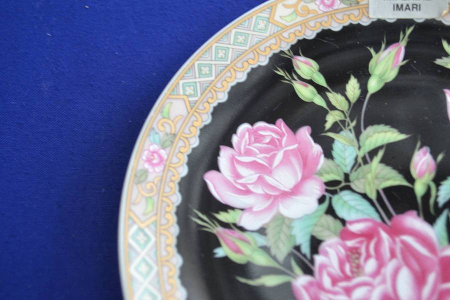 True Vintage BWA Imperial Imari Plates x 2 (Small)