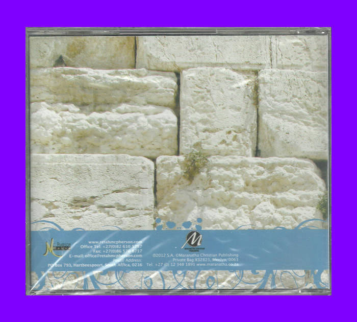 CD - Retah McPherson - Boustene Van Die Muur