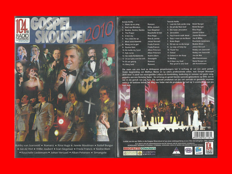 DVD - 104FM Gospel Skouspel 2010