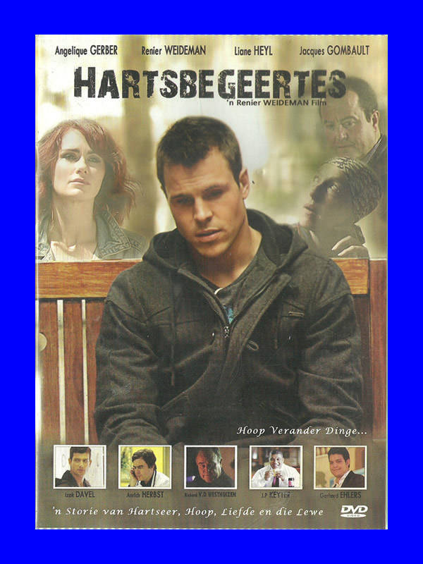 DVD - Hartsbegeertes - Region Free Edition