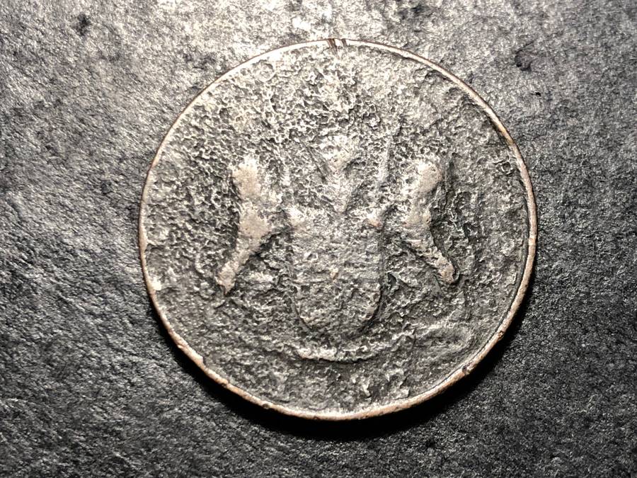 British East India Company - 1832 Bronze 1/4 anna coin - Paisa (scarcer variety)