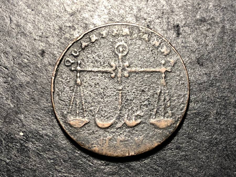 British East India Company - 1832 Bronze 1/4 anna coin - Paisa (scarcer variety)