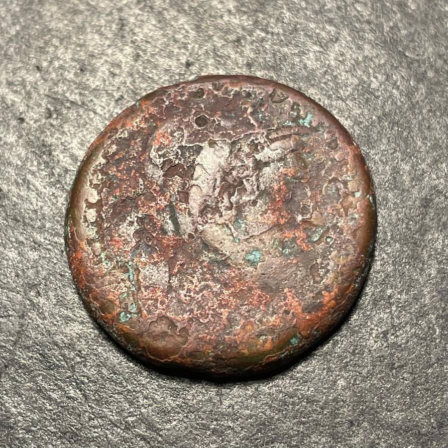 Ancient Greek 2250+ years old Bronze Obol coin - King Ptolemy IV - Minted between 246 BC and 222 BC