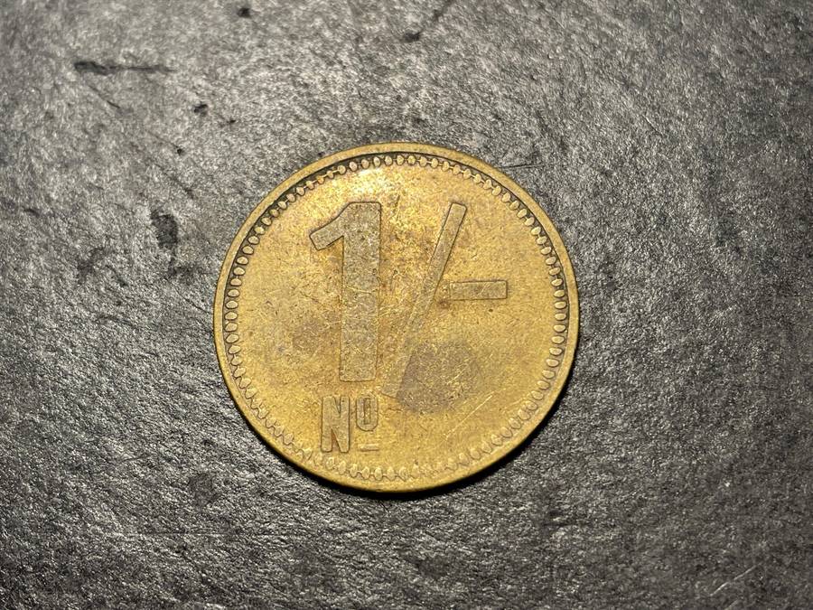 1 shilling OG & Co brass token from South Africa - Very old