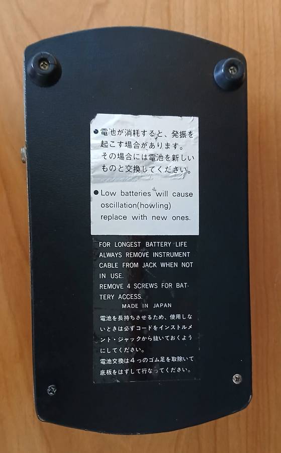 Vintage Roland AP-2 Phase II guitar pedal