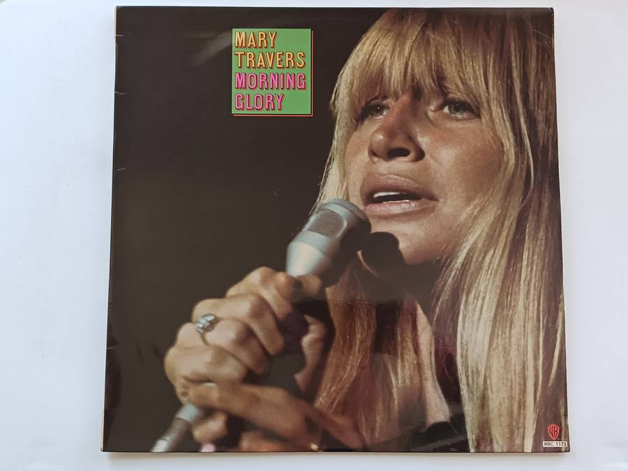 Mary Travers - Morning Glory  ( Rare 1972 SA pressed LP EX / EX )