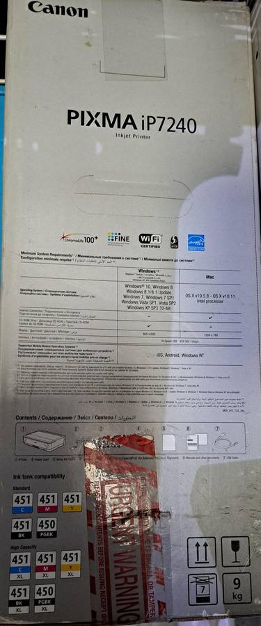 CANON PIXMA IP7240 INKJET PRINTER