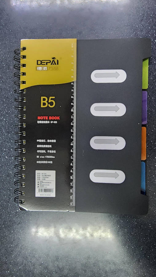 Notebook 100 page B5 Business office school notebook