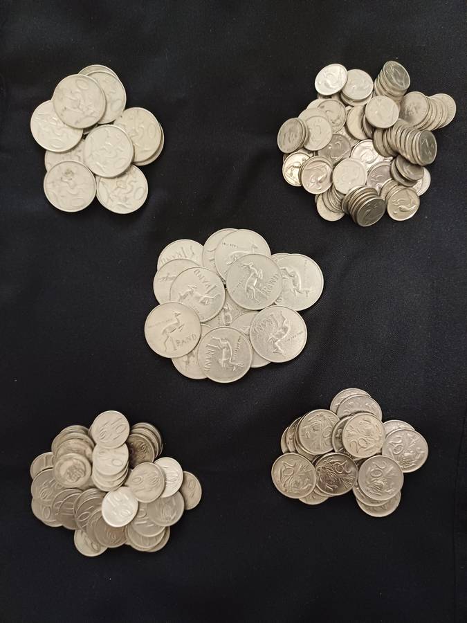 Nickel coin lot. R1/50c/20c/10c/5c