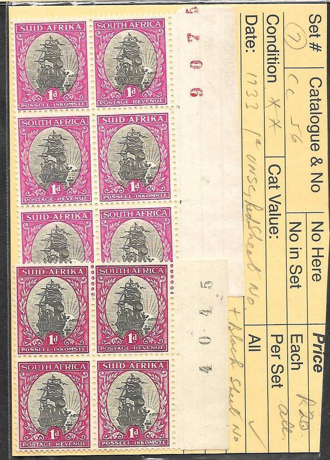 UNION 1d BUMPER PACK WITH SCARCE VARIETIES