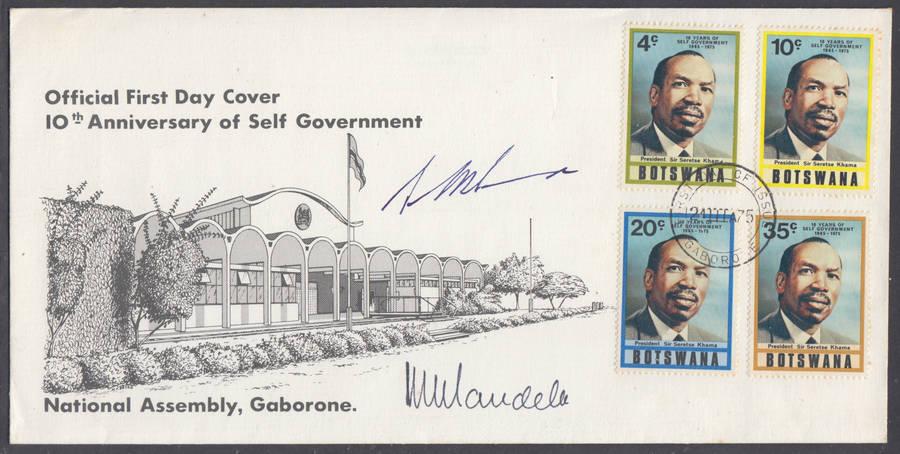 SIGNED NELSON MANDELA & SERETSE KHAMA FDC 1975 AUTOGRAPH PRESIDENT SIGNATURE SOUTH AFRICA RARE