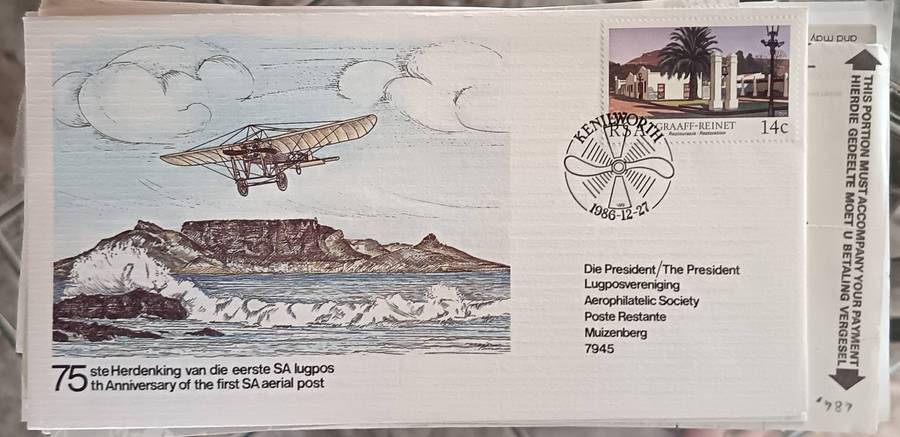 Lucky dip box of Stamps & FDC