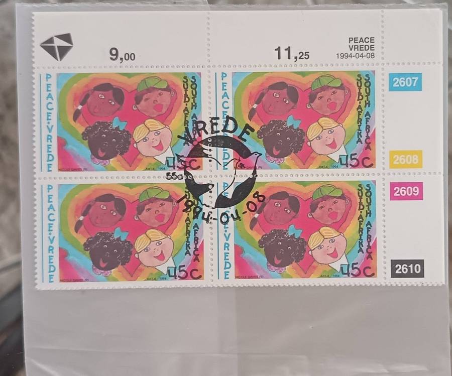 Lucky dip box of Stamps & FDC