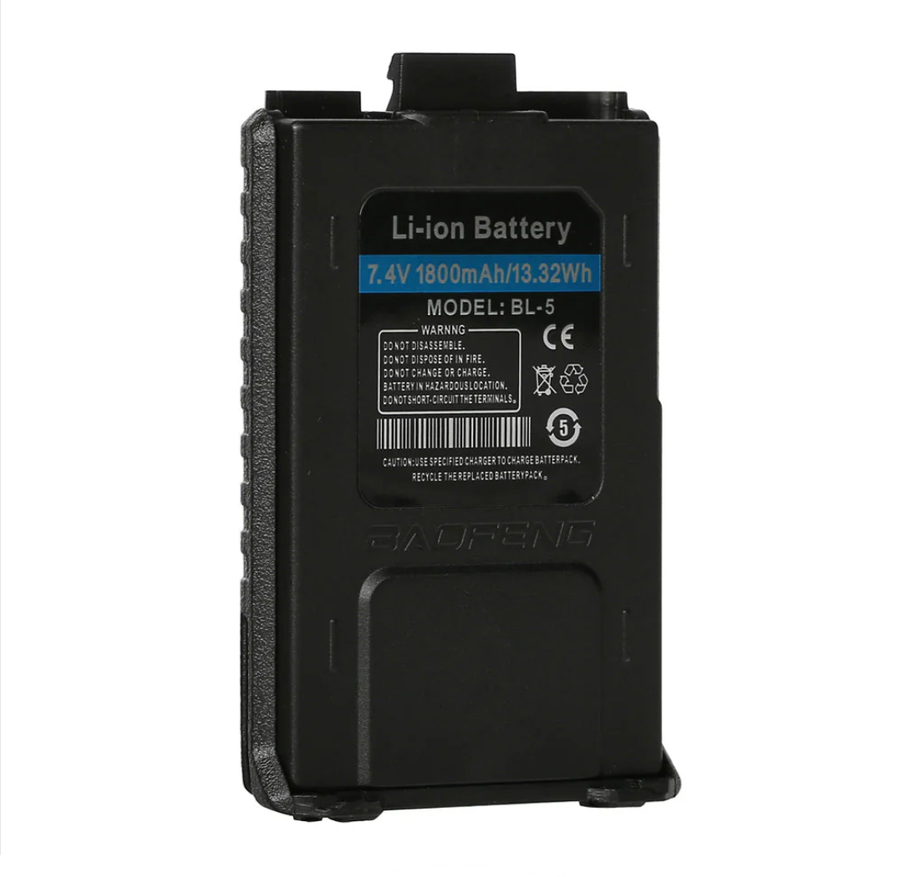 Battery for Baofeng UV-5R 1800mAh