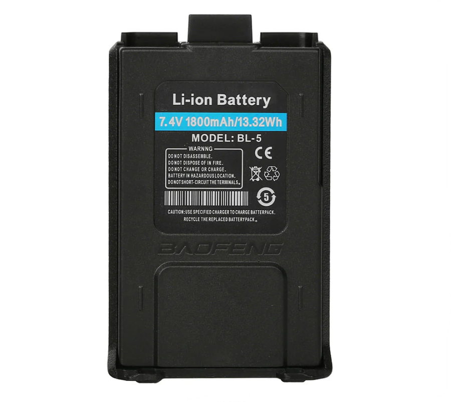 Battery for Baofeng UV-5R 1800mAh