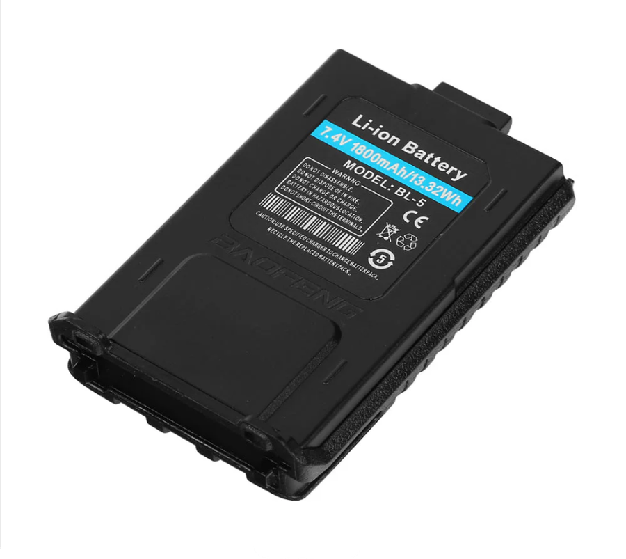 Battery for Baofeng UV-5R 1800mAh