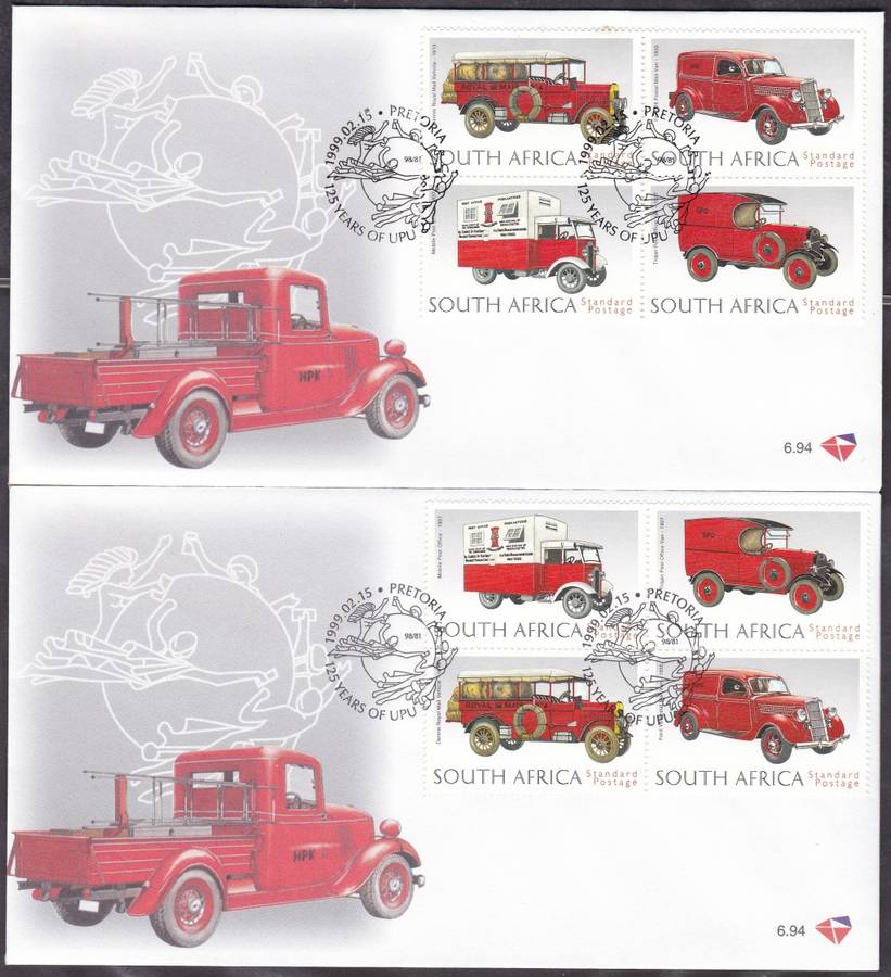 1999 FDC 6.94 With different sequence of stamps
