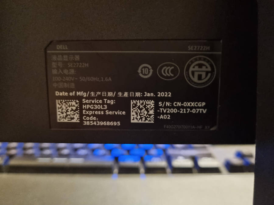 Dell 27" 75hz monitor