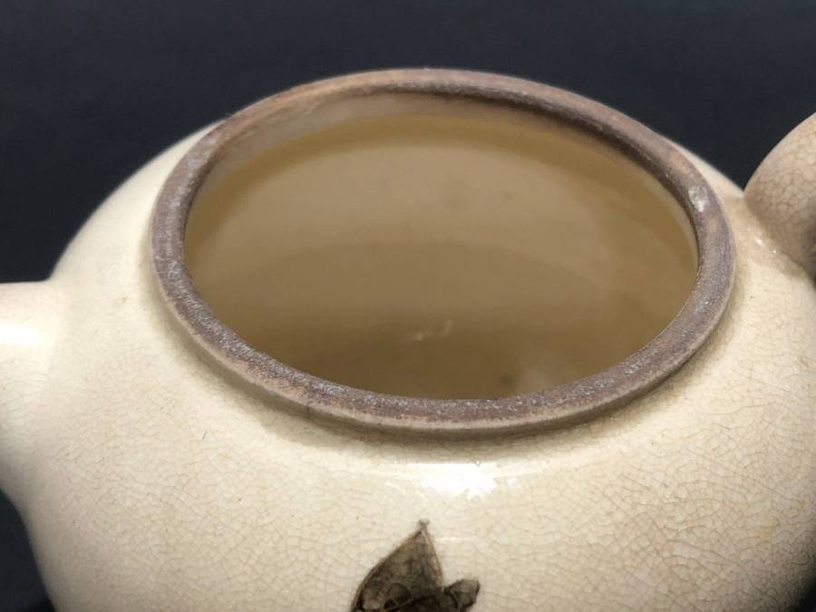 Satsuma Ware Tea Set Meiji Period