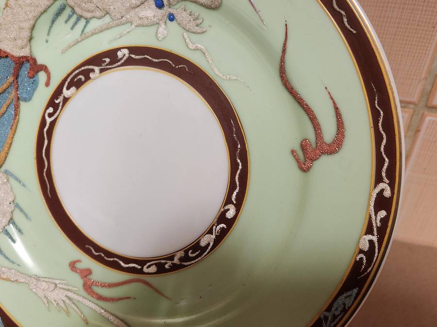 VINTAGE CHINESE DRAGON MOTIF TEA POT AND PLATE, MARKED AT THE BASE