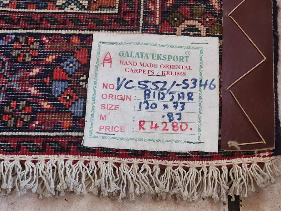 STUNNING VINTAGE PURE WOOL HAND KNOTTED BIDJAR PERSIAN CARPET