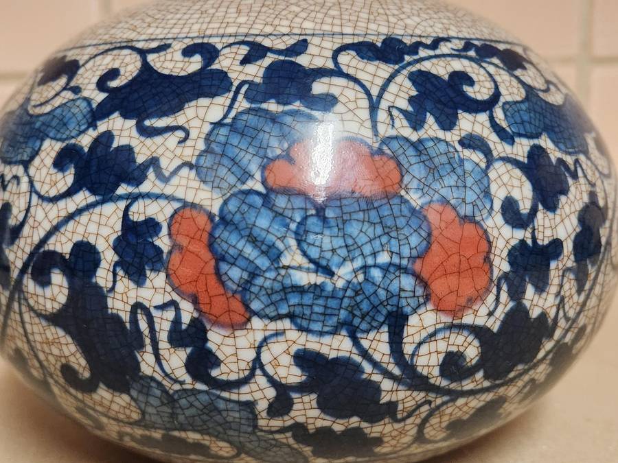 VINTAGE 20TH CENTURY ORIENTAL CRACKLE GLAZE LIDDED JAR