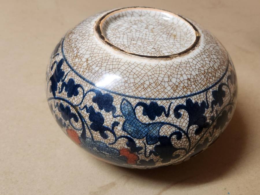 VINTAGE 20TH CENTURY ORIENTAL CRACKLE GLAZE LIDDED JAR