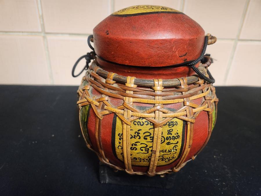 VINTAGE THAILAND BAMBOO RICE BUCKET 2 OF 2