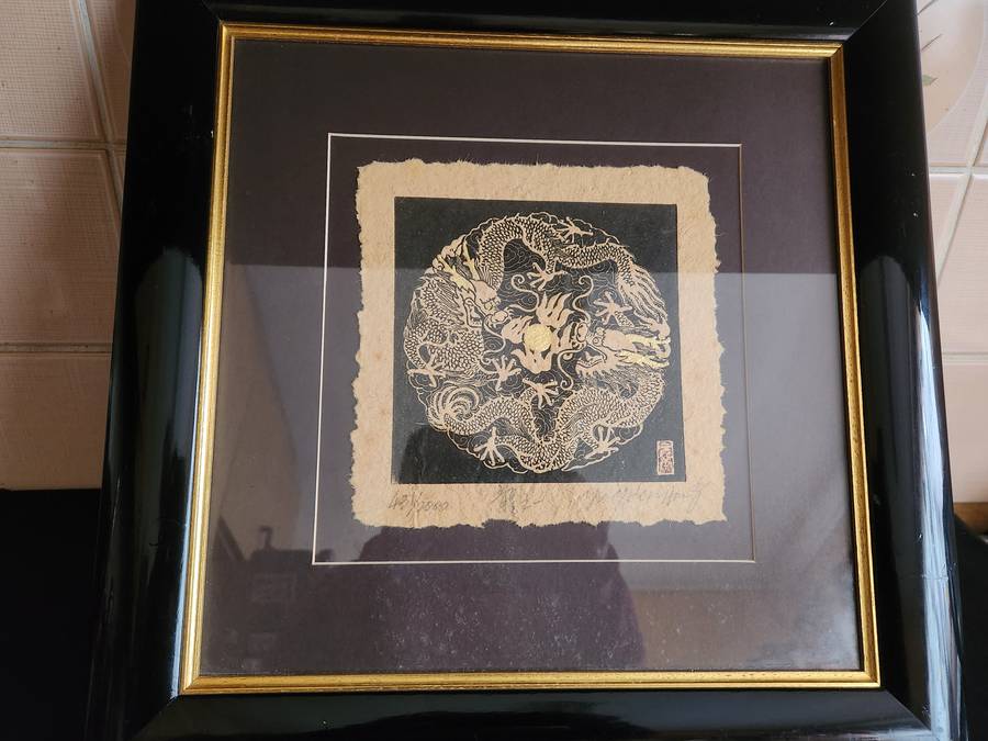 CHINESE ETCHING ARTIST YU YUEN HONG FRAMED LIMITED EDITION DRAGON PRINT