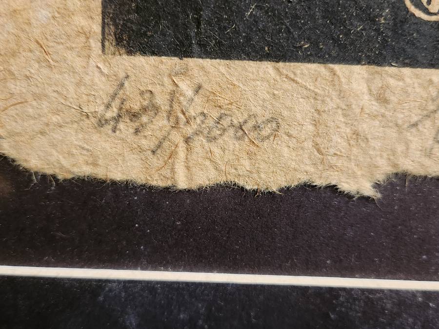 CHINESE ETCHING ARTIST YU YUEN HONG FRAMED LIMITED EDITION DRAGON PRINT