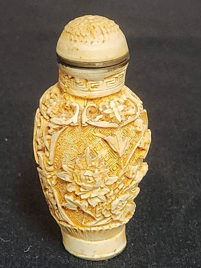 VINTAGE CHINESE SNUFF BOTTLE